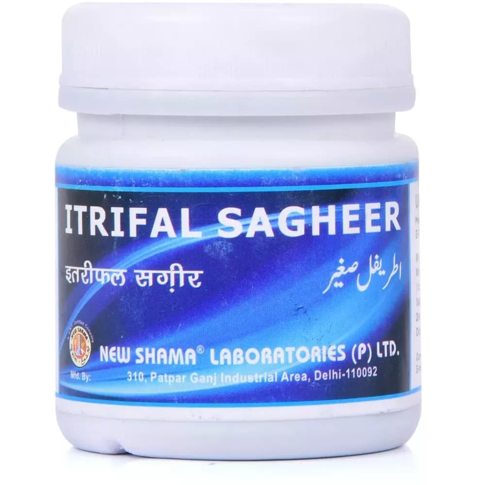 New Shama Itrifal Sagheer 125 g Main Image