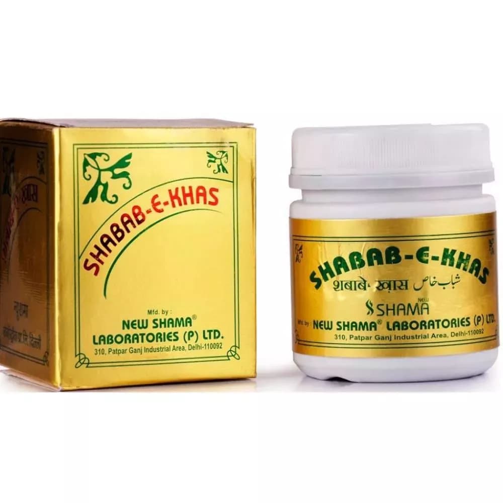 New Shama Shabab-E-Khas