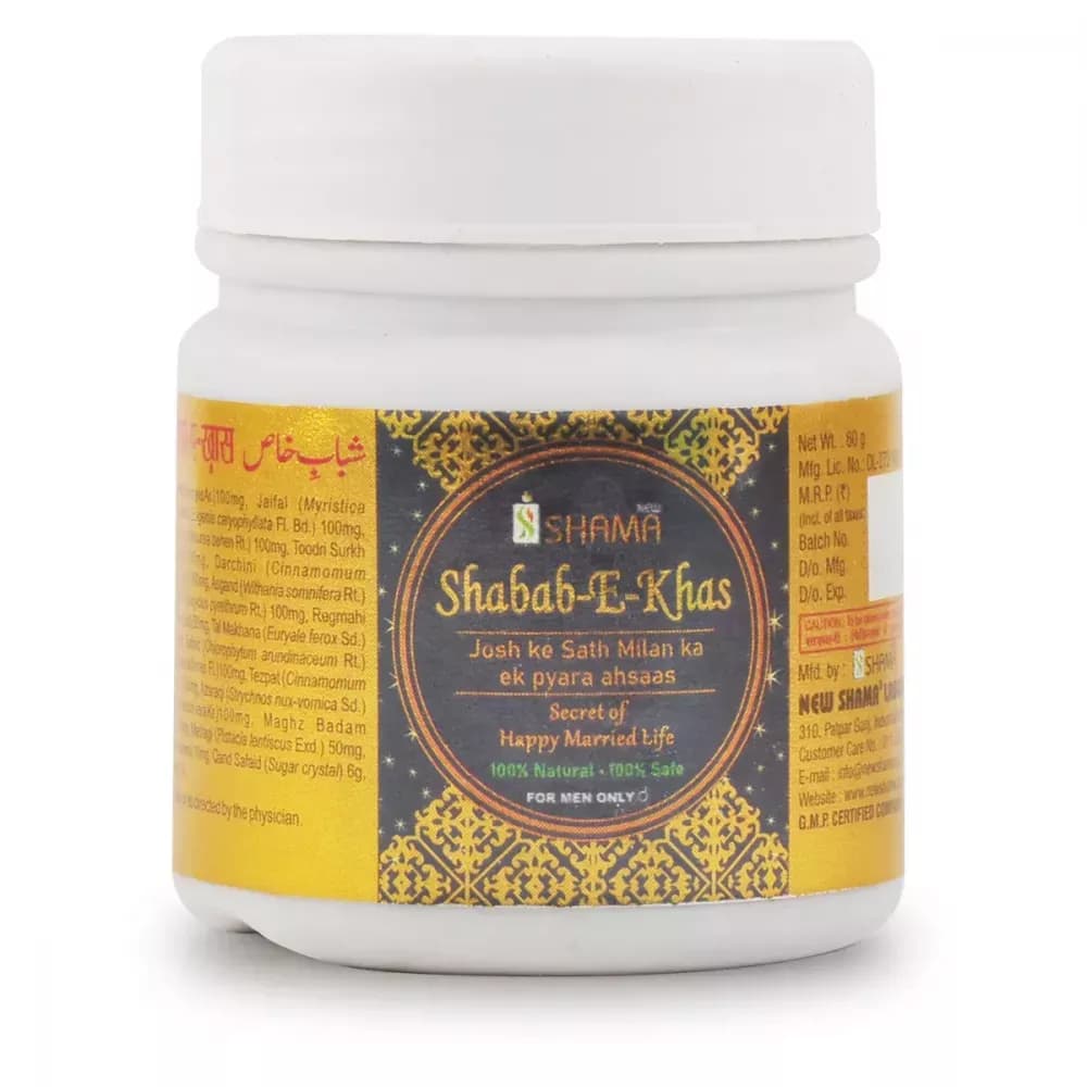 New Shama Shabab-E-Khas 60 g Main Image