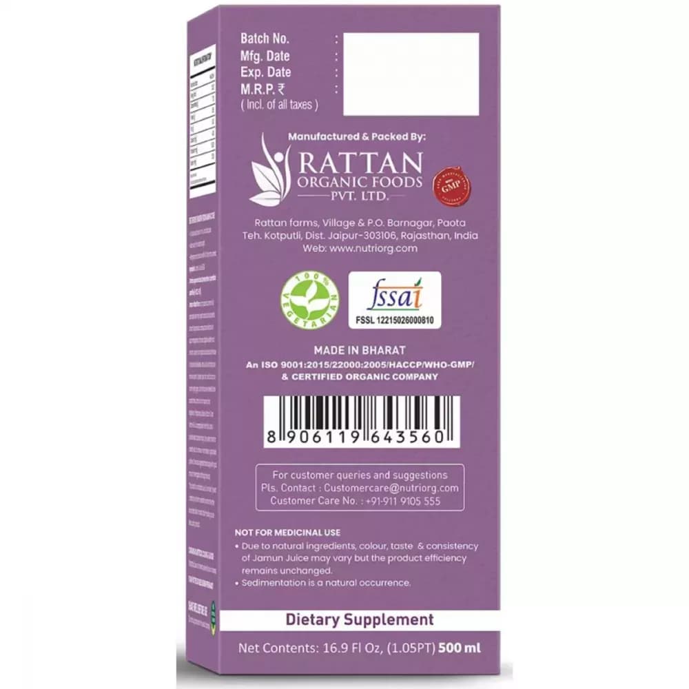 Nutriorg Jamun Juice 500 ml Manufacturing Details