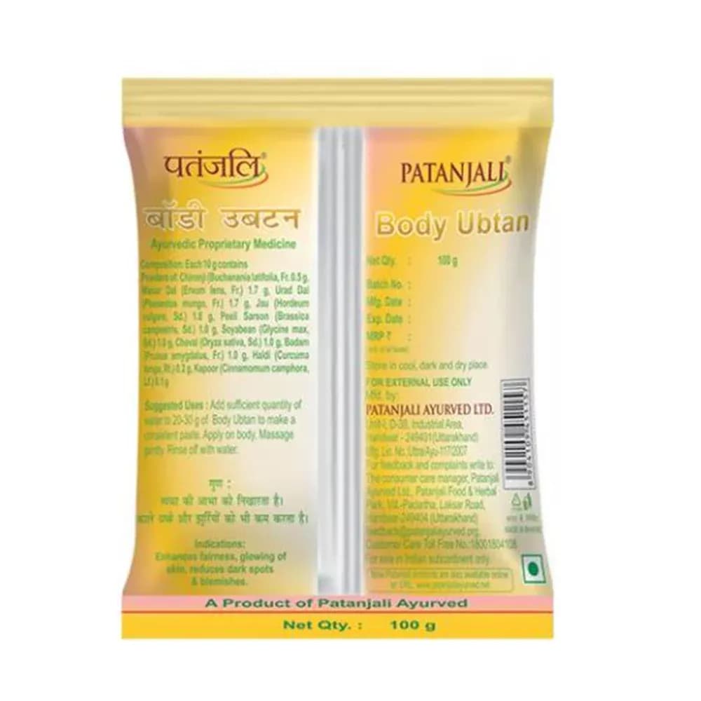 Patanjali Body Ubtan 100 g Batch & Manufacturing Details