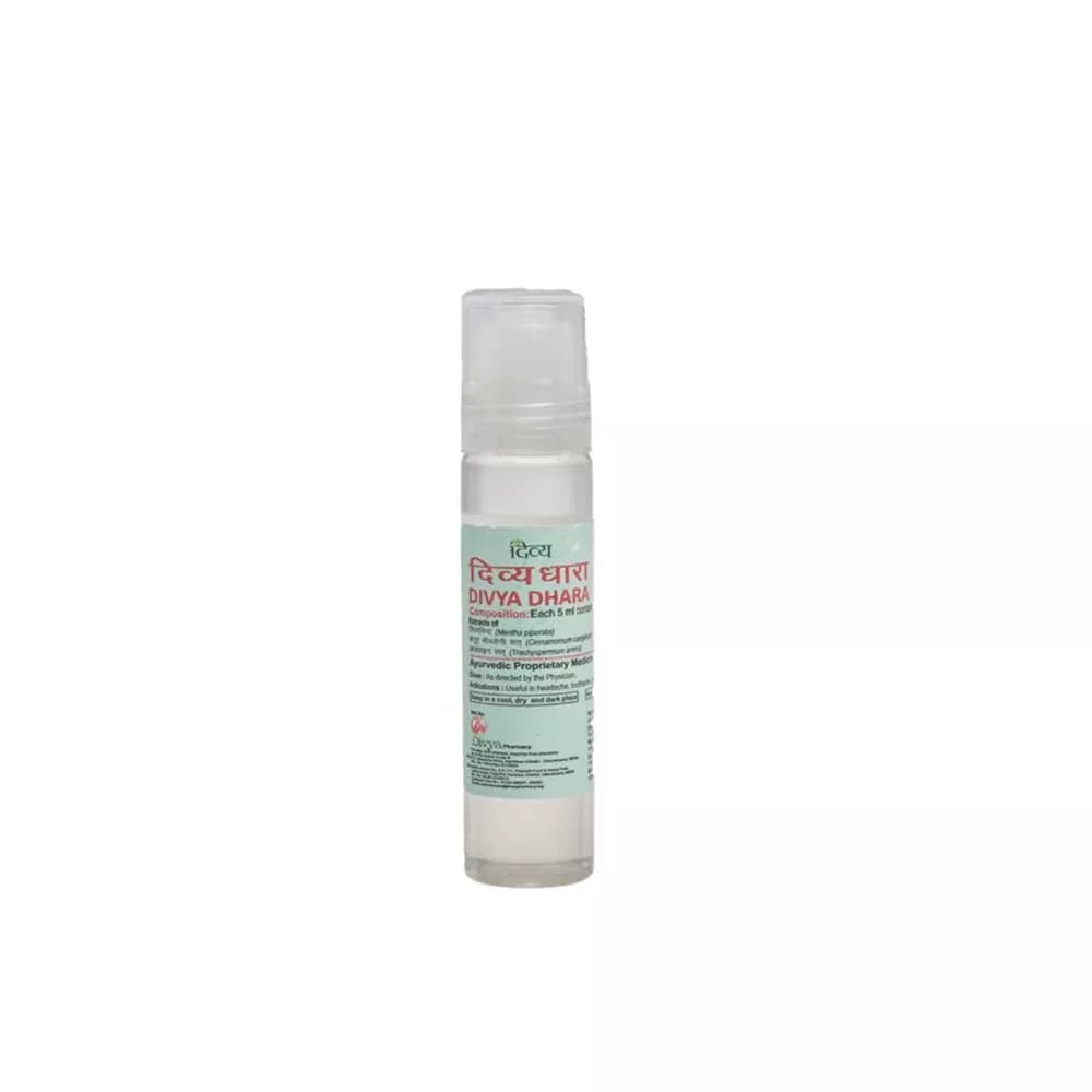 Patanjali Divya Dhara 10 ml Main Image