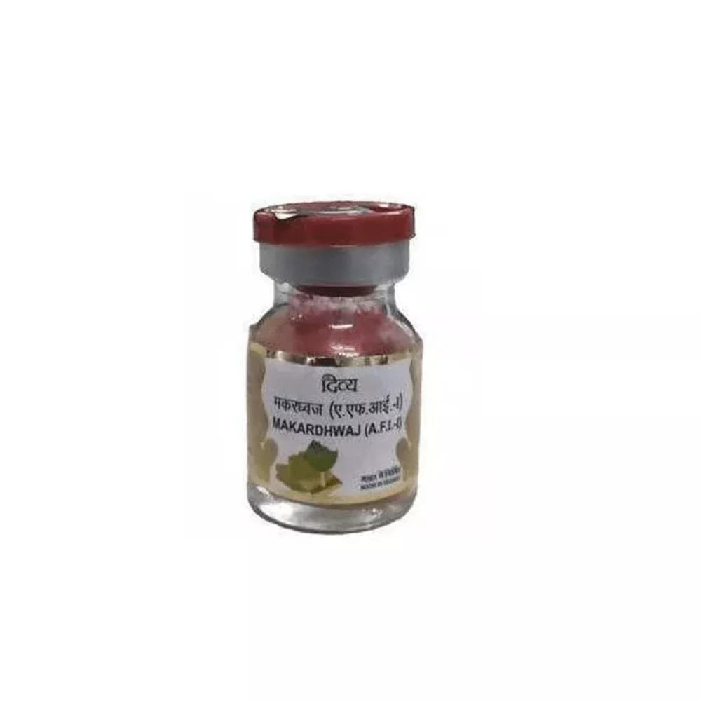 Patanjali Divya Makardhwaj 