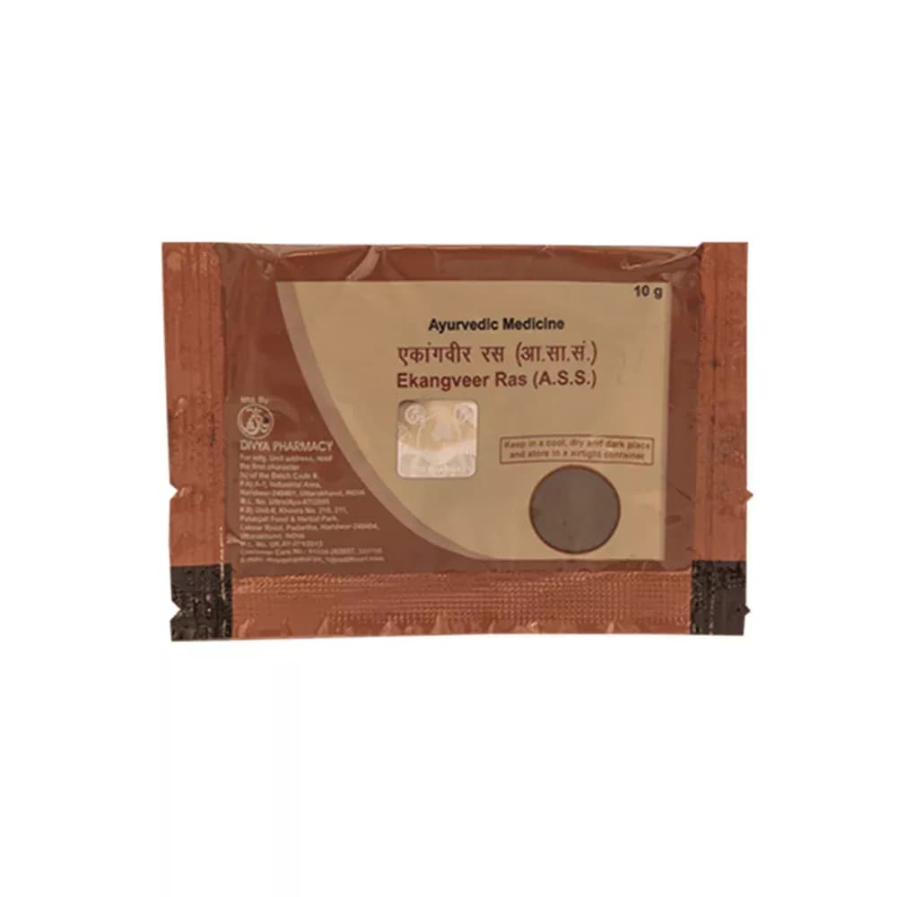 Patanjali Ekangveer Ras 