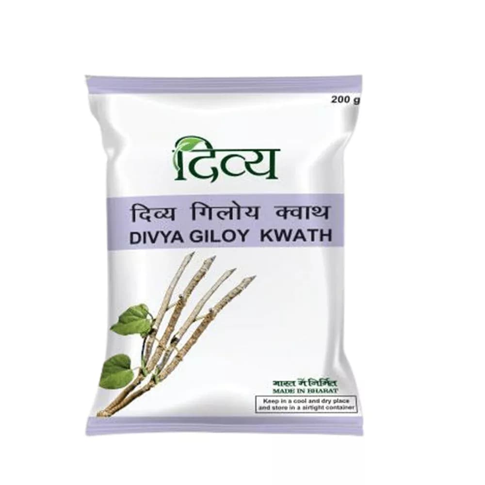 Patanjali Giloy Kwath 