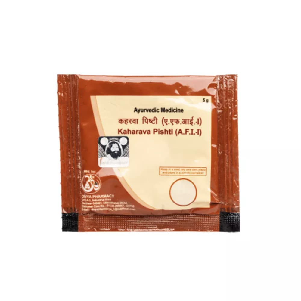 Patanjali Kaharava Pishti 5 g Main Image 