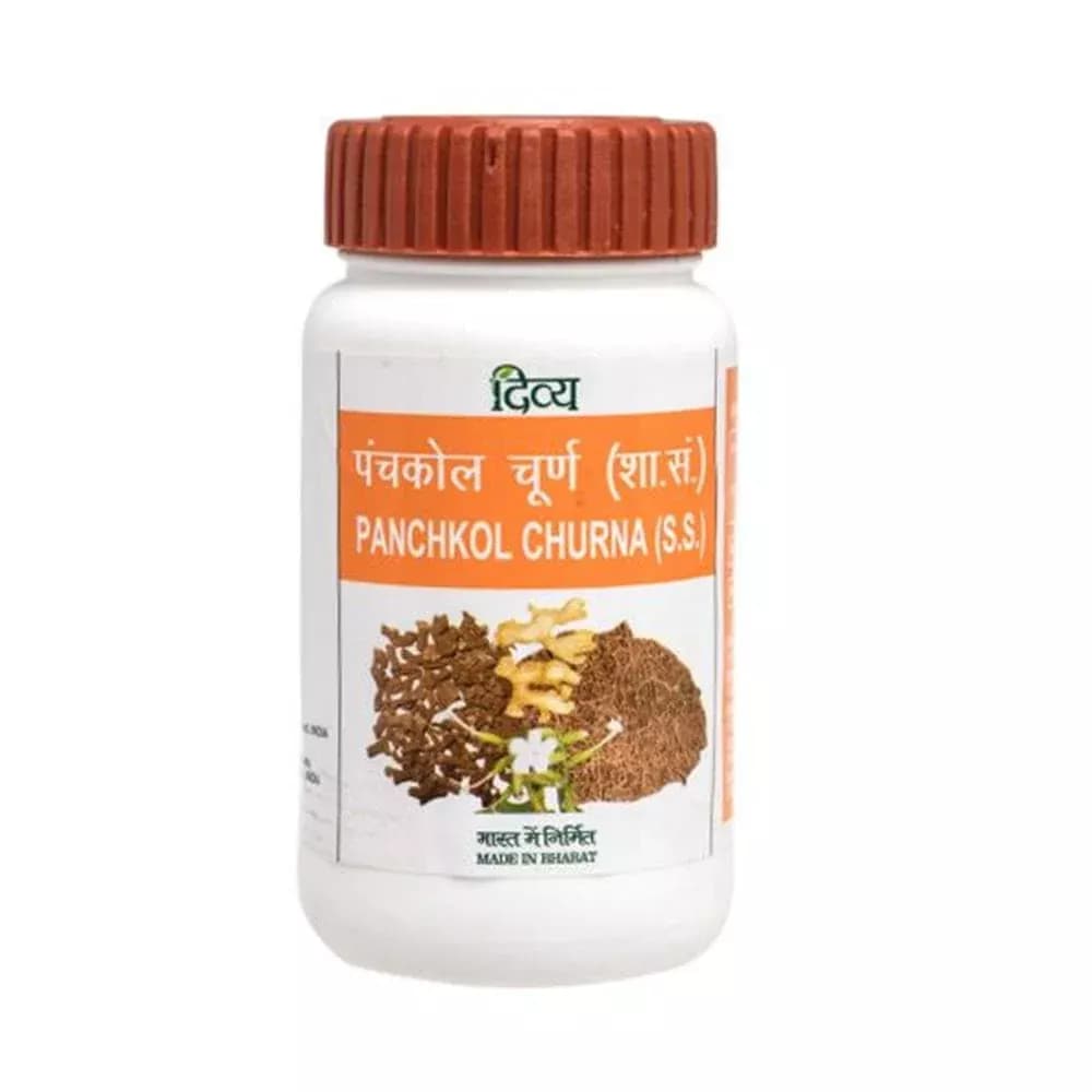 Patanjali Panchkol Churna 50 g Main Image