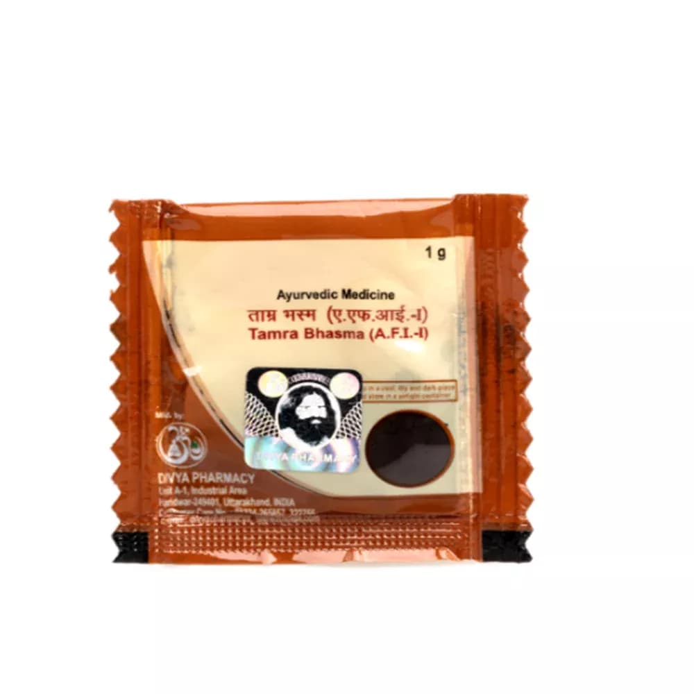 Patanjali Tamra Bhasma