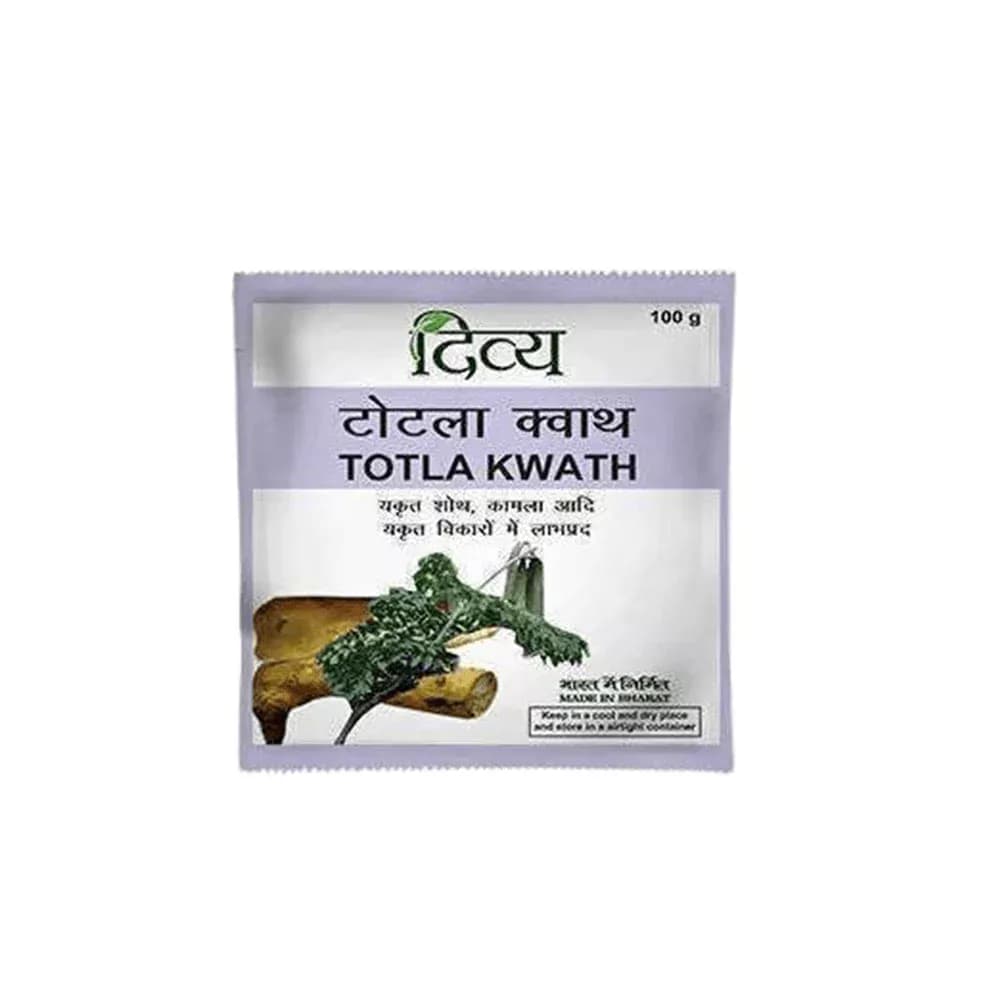 Patanjali Totla Kwath 