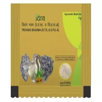 Patanjali Trivang Bhasma 
