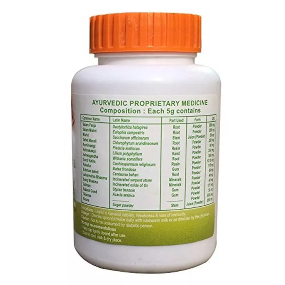 Patanjali Youvan Churna 100 g Detailed Image