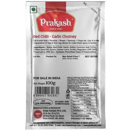 Prakash ShopIndianProductsb