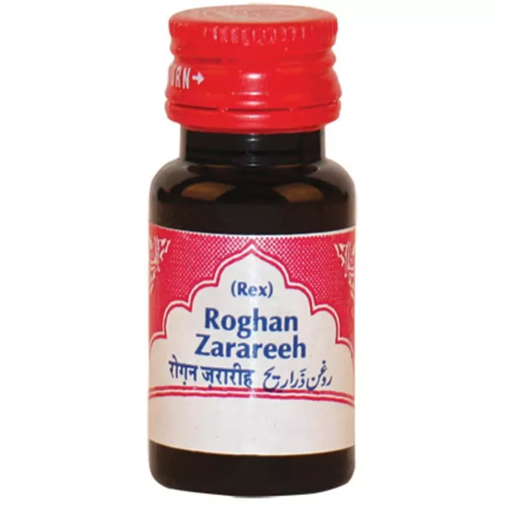 Rex Remedies Roghan Zarareeh 10 ml Main Image