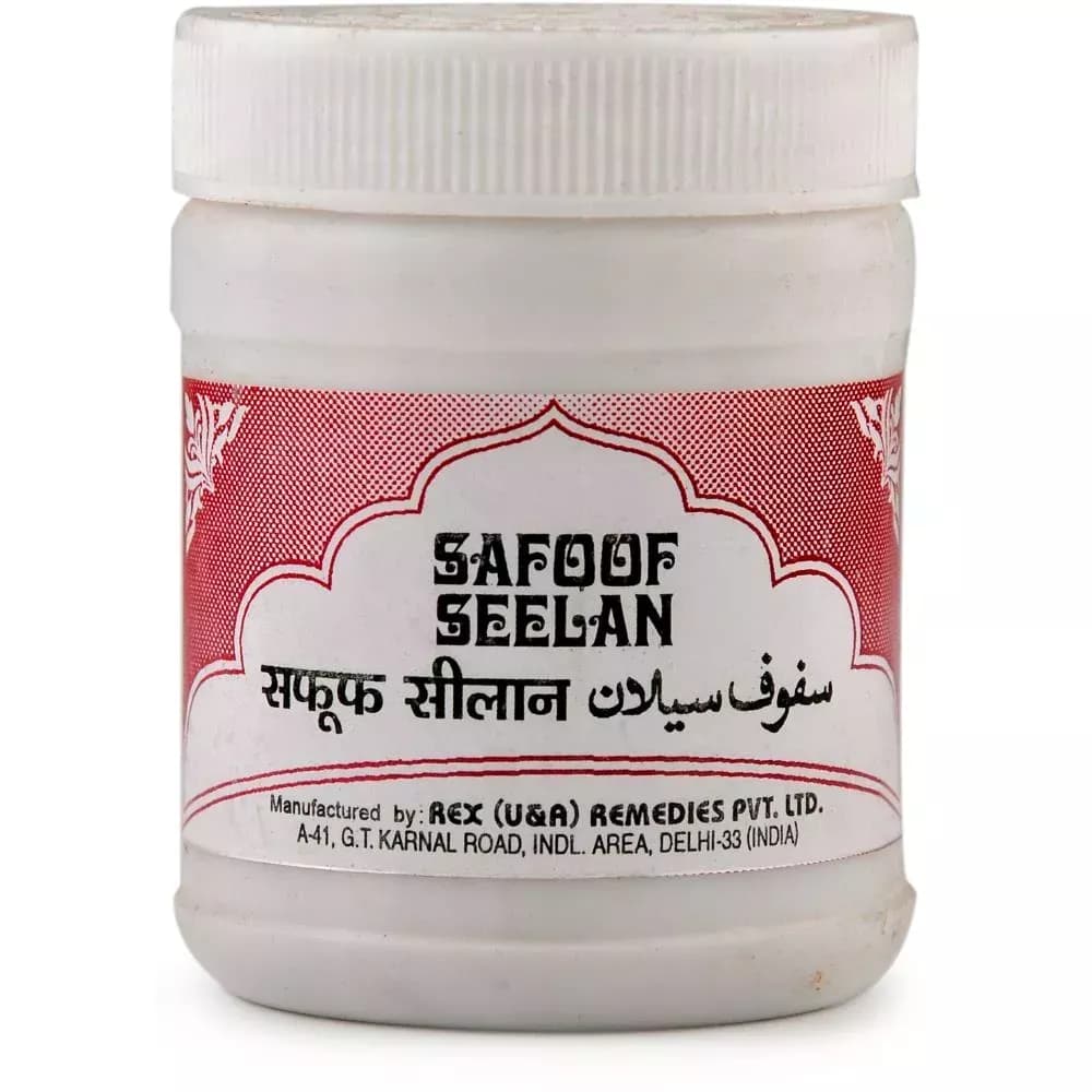Rex Remedies Safoof Seelan 50 g Main Image