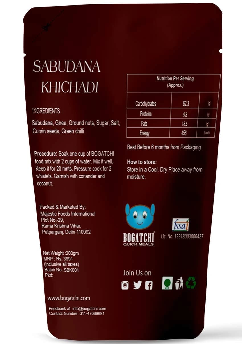  Sabudana ShopIndianProductsb