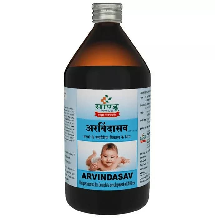 Sandu Arvindasav