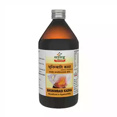 Sandu Bhunimbadi Kadha