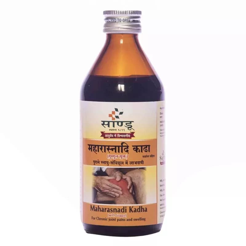 Sandu Maharasnadi Kadha