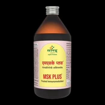 Sandu MSK Plus