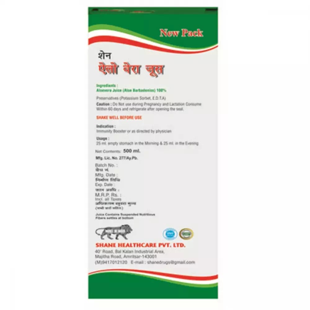Shane Aloe Vera Juice 500 ml Manufacturing Details