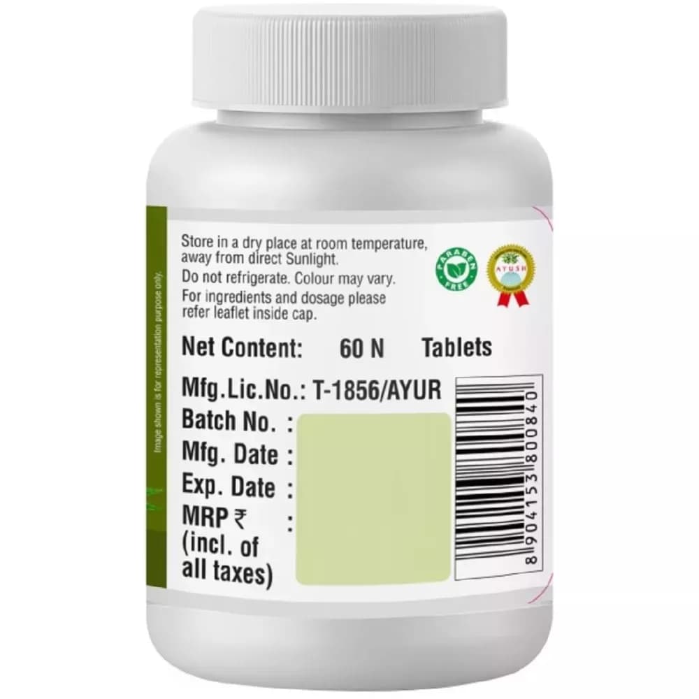 Sri Sri Tattva Kalamegh 60 Tablets batch details