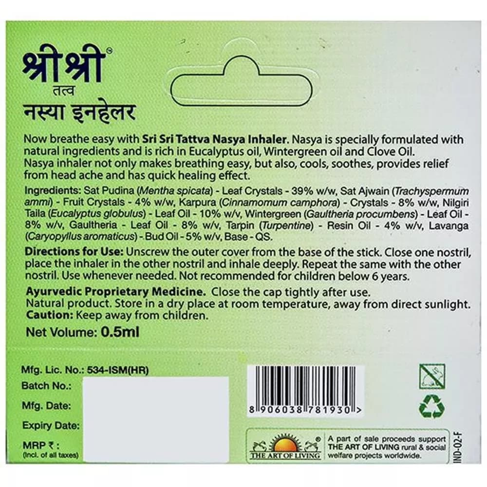 Sri Sri Tattva Nasya Inhaler ingredients