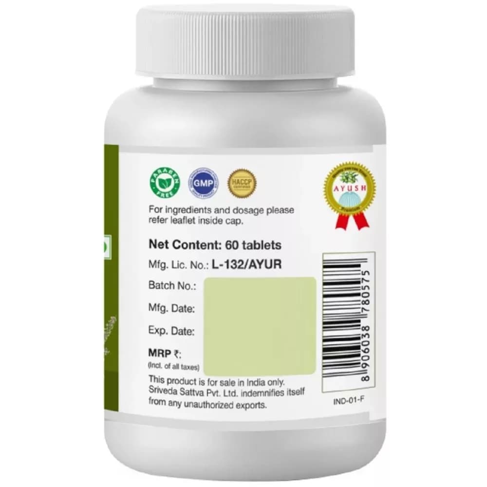 Sri Sri Tattva Tulasi Tablet batch details