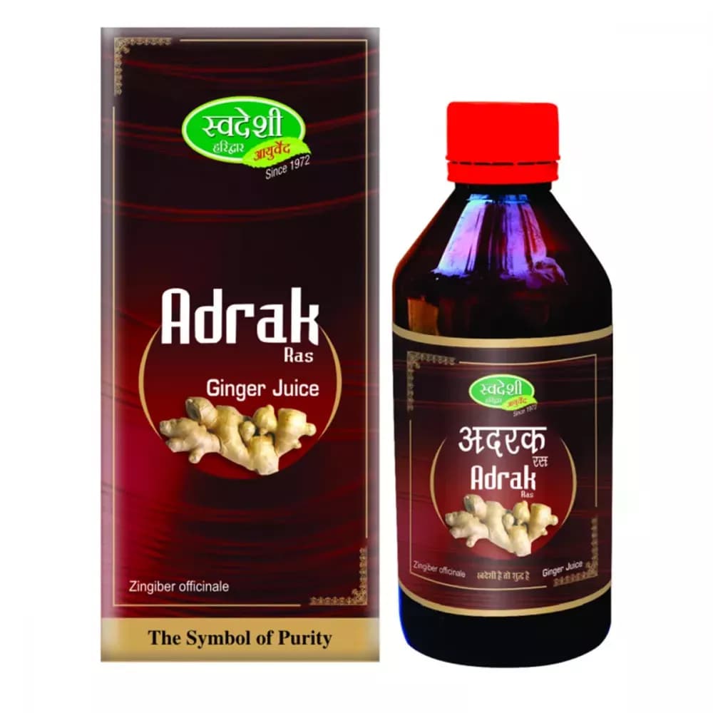 Swadeshi Ayurved Adrak Ras