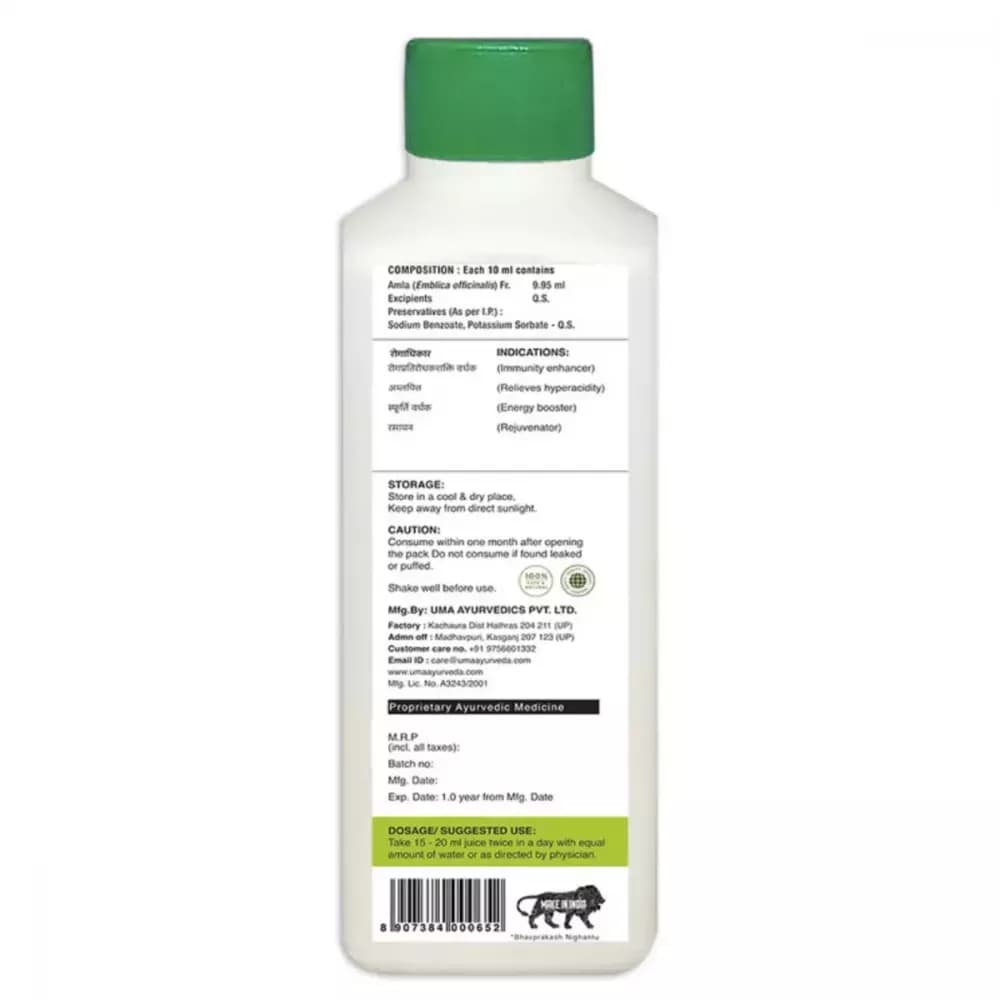 Uma Ayurveda Amla 1 L Composition
