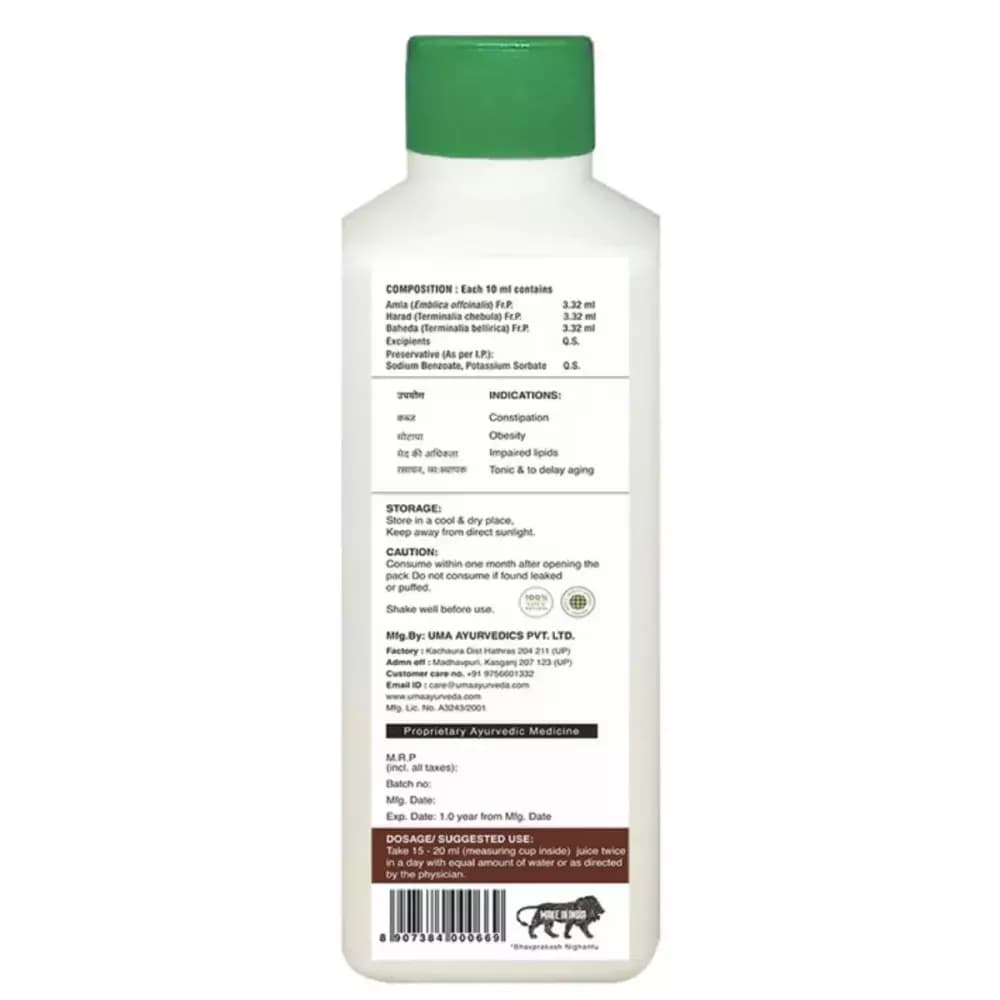 Uma Ayurveda Triphala Juice 1 L Composition