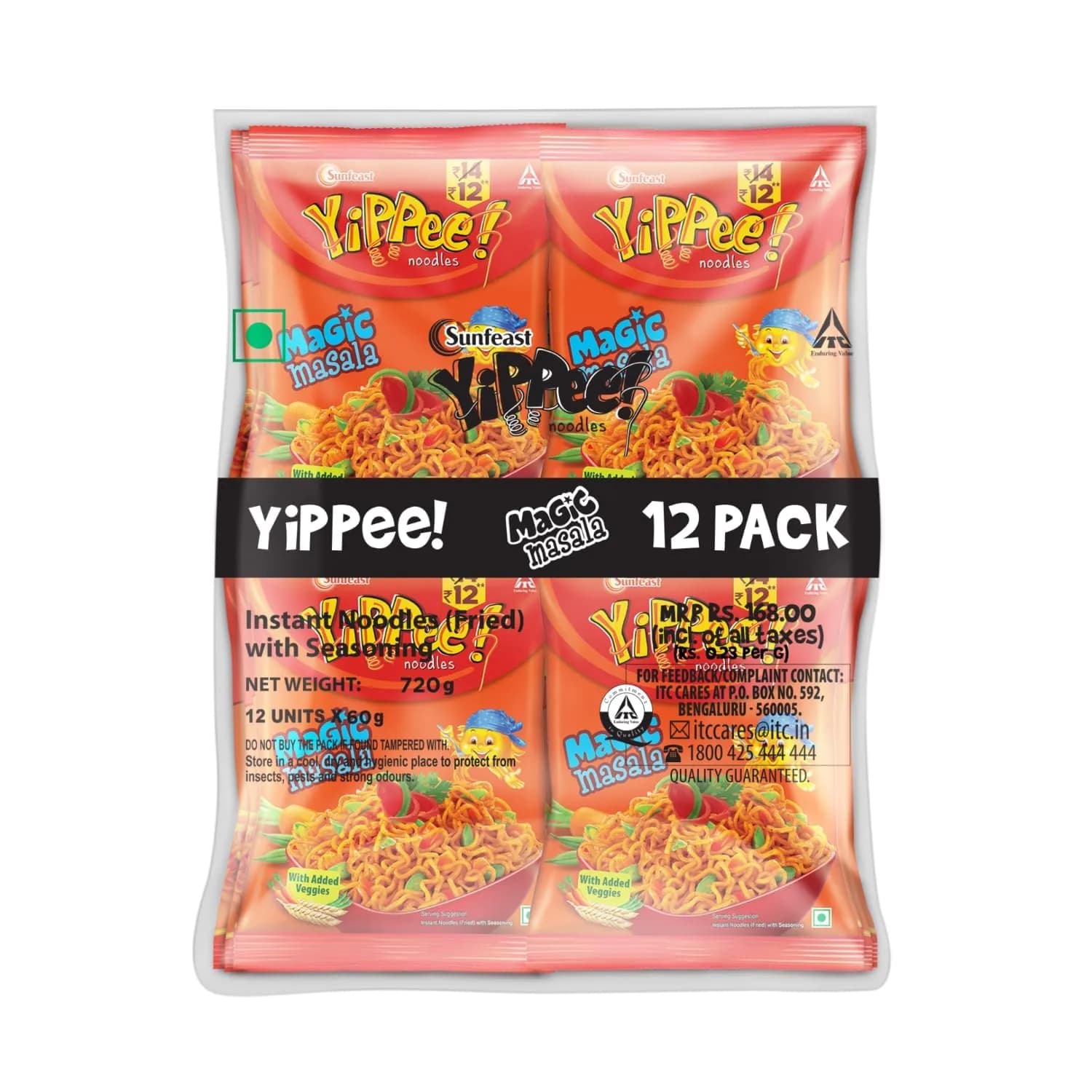 Sunfeast Yippee Magic Masala Instant Noodles