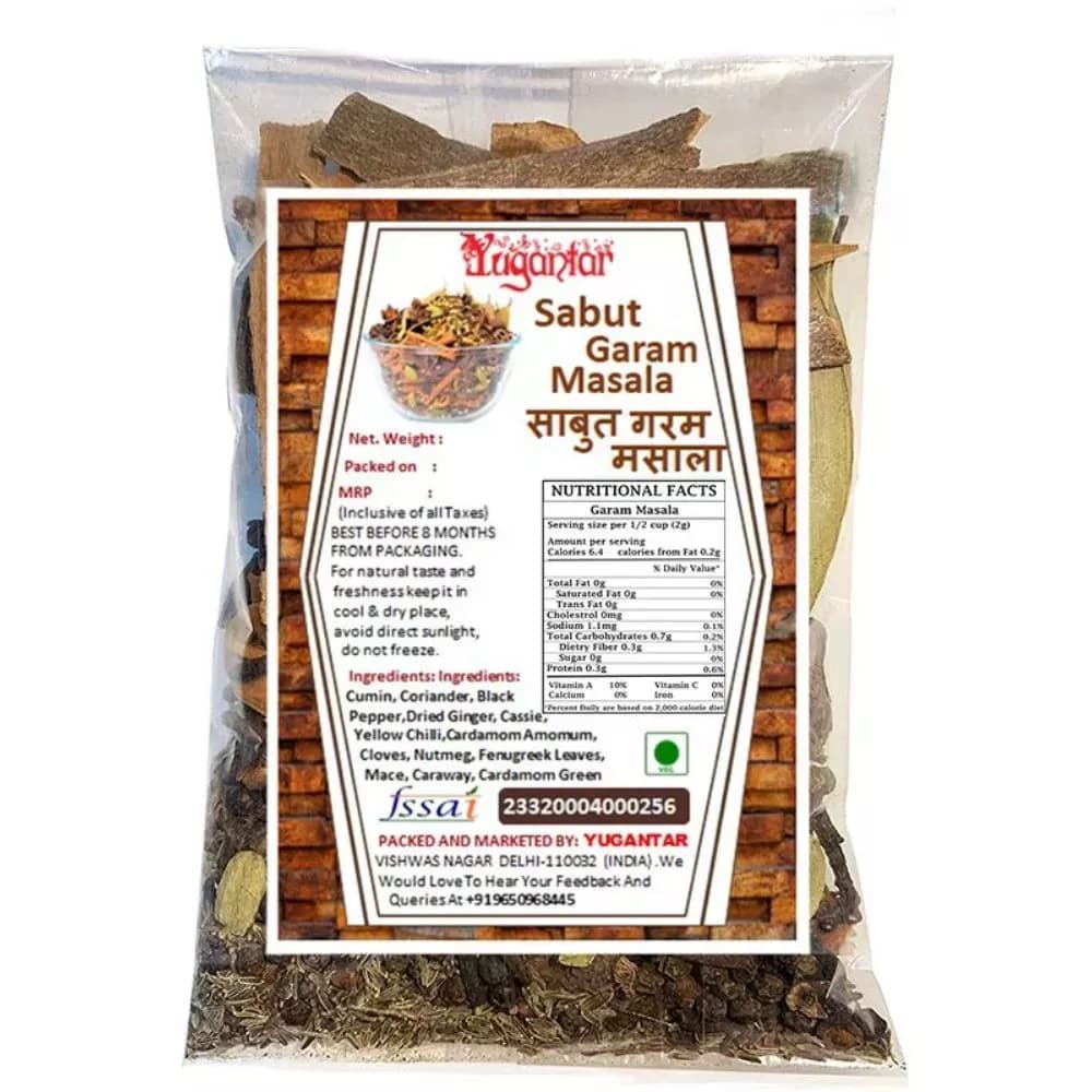 Yugantar Garam Masala
