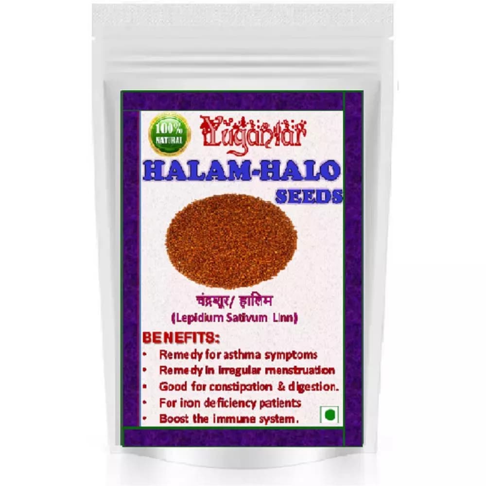 Yugantar Halam-Halo Seeds