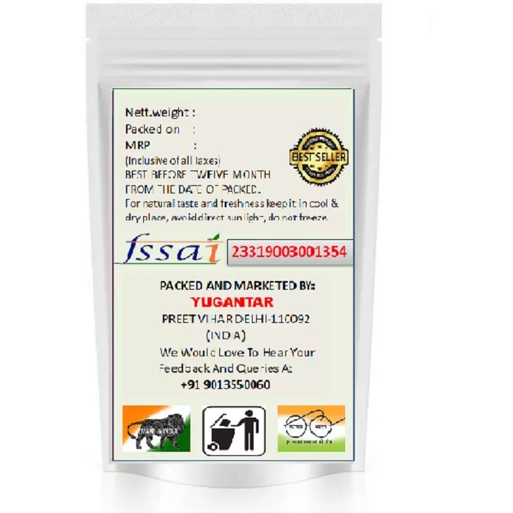Yugantar Shivlingi Seeds Manufacturing Details