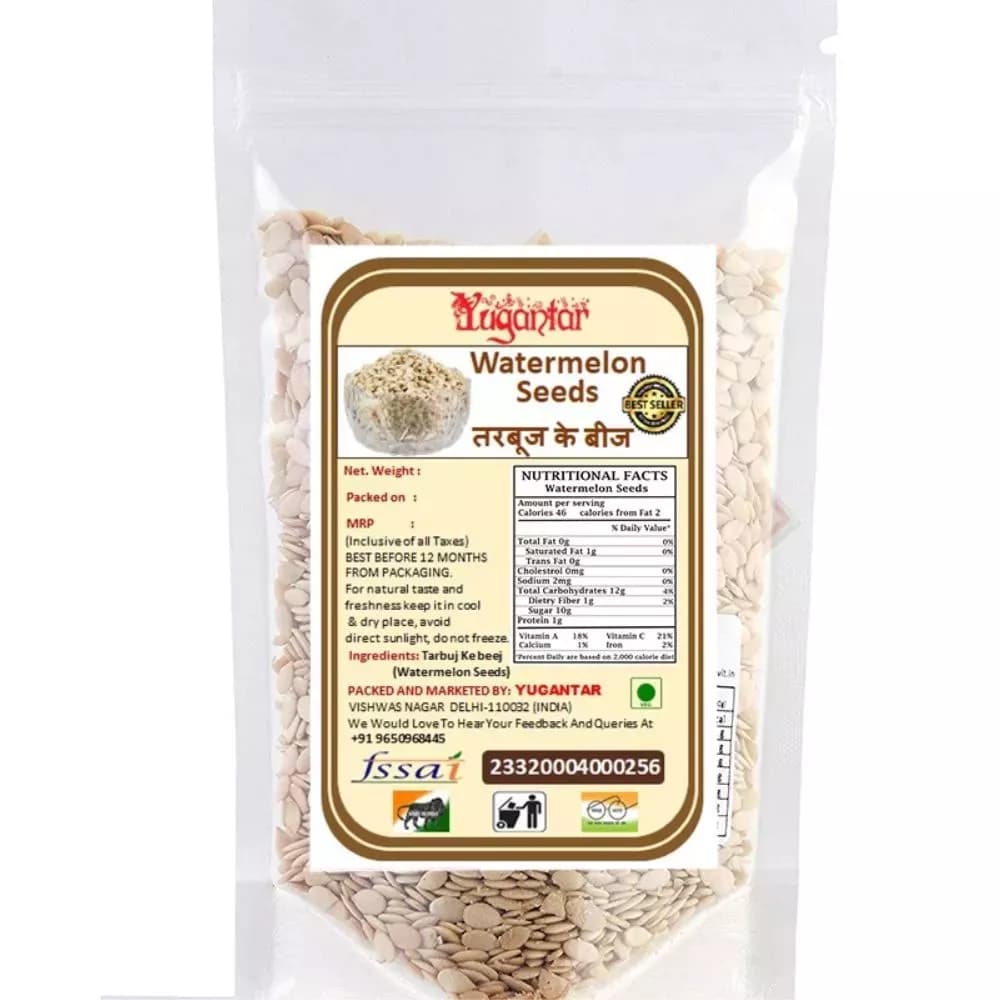 Yugantar Watermelon Seeds