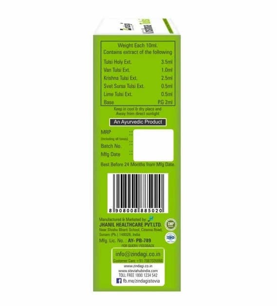 Zindagi Krishna Tulsi 30 ml compositions