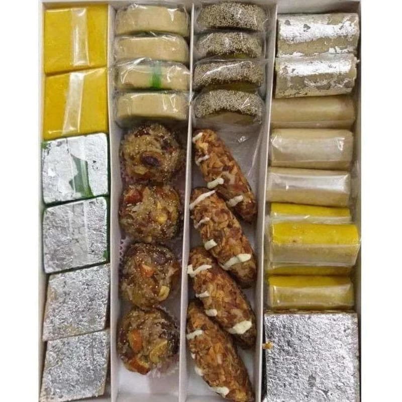 G Pulla Reddy Special Assorted Sweets — 1 Kg