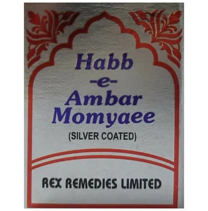 Rex Remedies Habb-e-Ambar Momyaee (Silver) Pills — 10 Pills