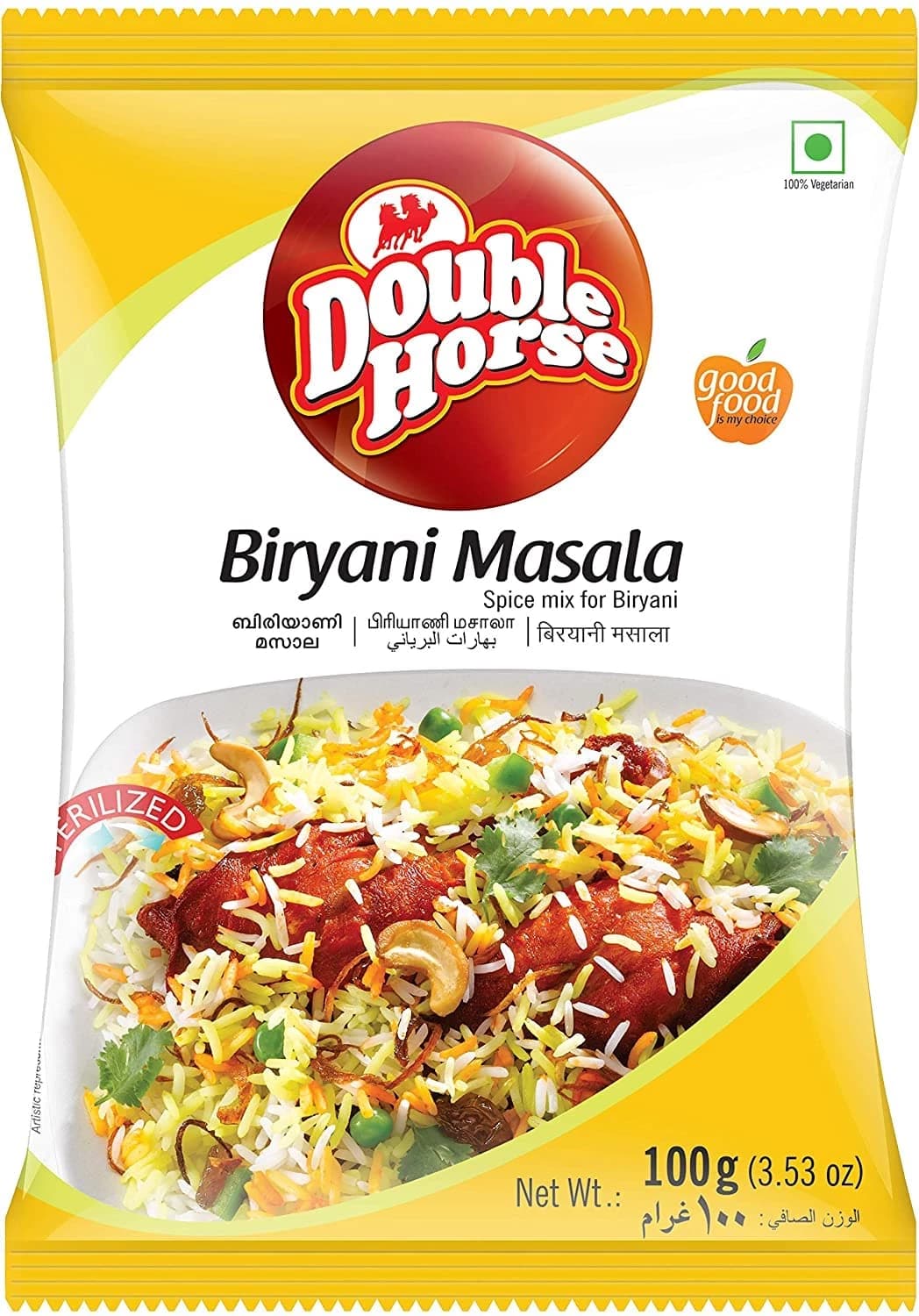 100 G Double Horse Biriyani Masala ShopIndianProductsa