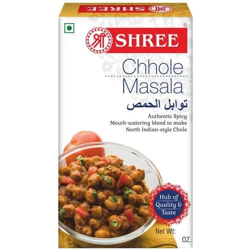 100 G Shree Chhole Masala 100Percent Natural ShopIndianProductsa