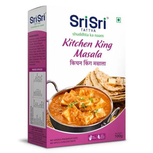 100 G Sri Sri Tattva Kitchen King Masala ShopIndianProductsa