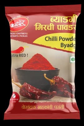 100G Byadgi Chilly Powder ShopIndianProductsa