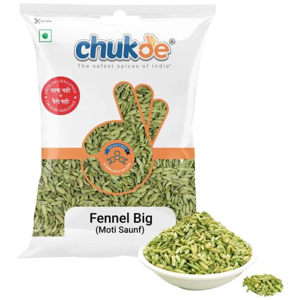 100G Chukde Moti Saunf ShopIndianProductsa