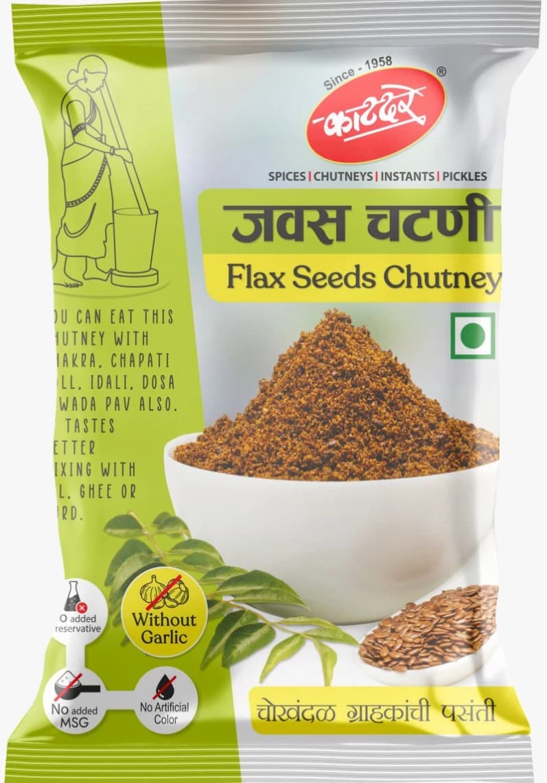 100G Jawas Chutney ShopIndianProductsa