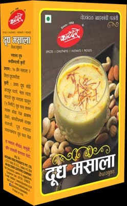 10G Milk Masala ShopIndianProductsa