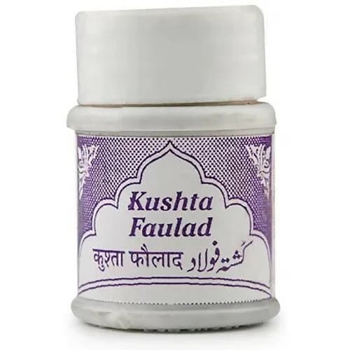 Rex Remedies Kushta Faulad — 10 g