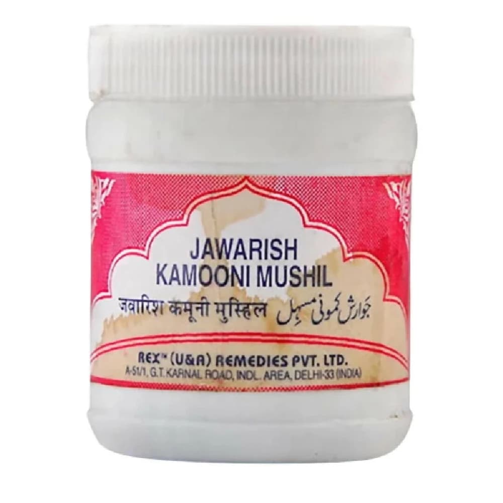 Rex Remedies Jawarish Kamuni Mushil — 125 g