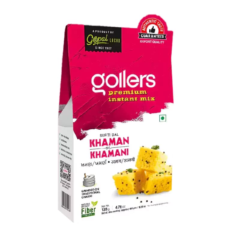 135 G Gollers Khaman Or Khamani ShopIndianProductsa