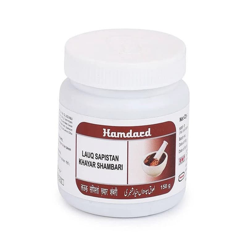 Hamdard Lauq Sapistan Khayar Shambari — 150 g