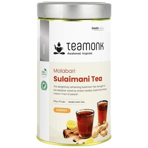 150 G Teamonk Malabari Sulaimani Black Tea For Weight Loss ShopIndianProductsa